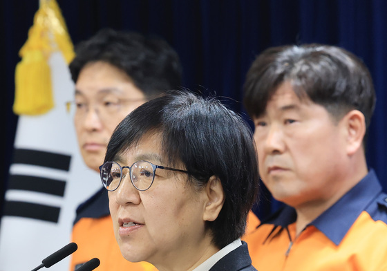 정은경 장관, 응급환자 이송쳬게 혁신 시범사업 브리핑