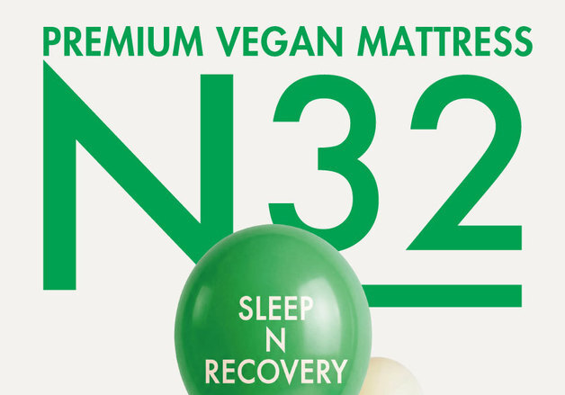 '3월 2일, 3시 2분' 시몬스 'N32' 파티 열린다…온오프라인 행사 진행