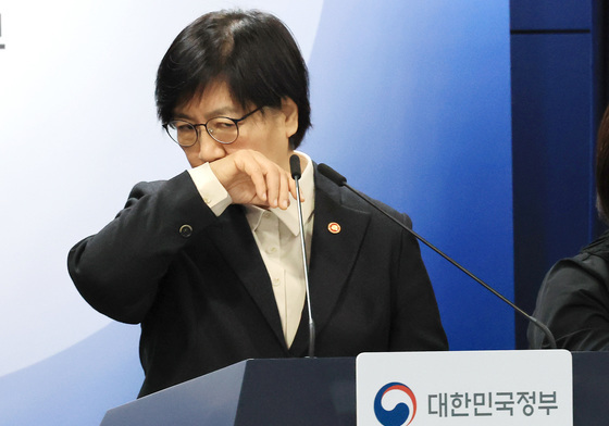 정은경 장관, 응급환자 이송쳬게 혁신 시범사업 브리핑