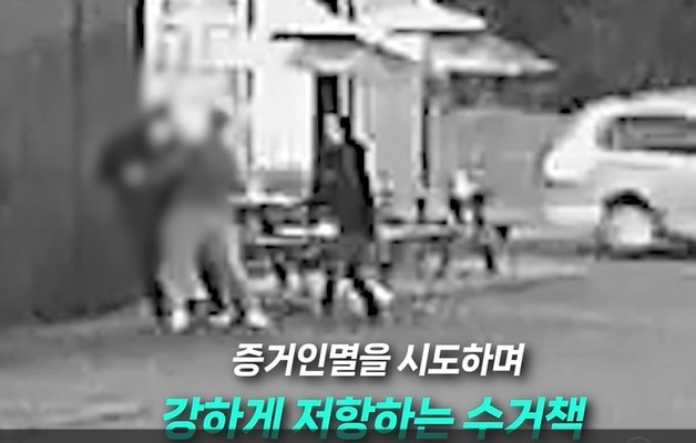 실외기 밑 검은 봉투 본 식당 주인…"피싱범 곧 온다" 단골들과 제압