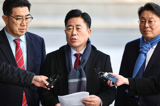 김규환 전 의원 합수본 출석…"한학자·윤영호 단 1초도 만난 적 없어"