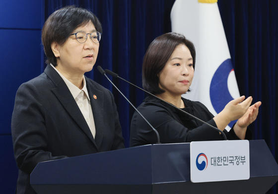 정은경 장관, 응급환자 이송쳬게 혁신 시범사업 브리핑