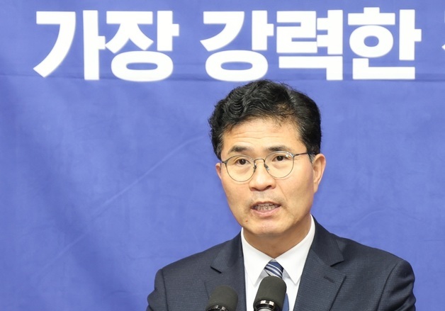 전북 현안 관련 기자회견 연 이원택 의원