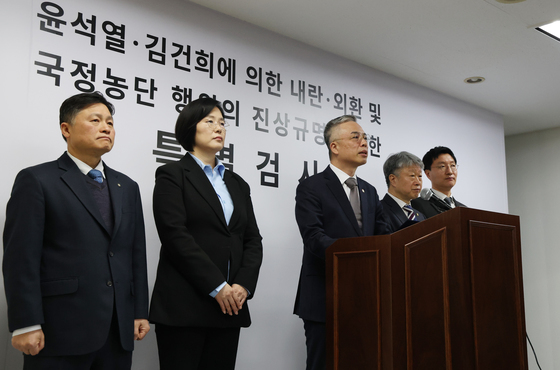 권창영 특검 임명 한 달 수사 인력 확보 지연…檢 폐지에 파견 시큰둥