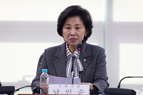 모두 발언하는 남인순 민주당 연금개혁특별위원장