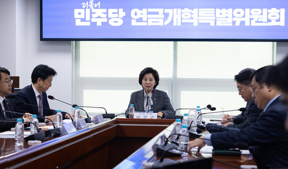 민주당 연금개혁특위 전체회의