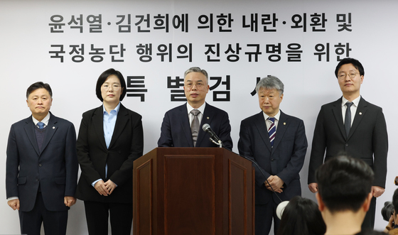 종합특검 공정성 시험대…특검보 변호 이력·유튜브 출연 '암초'