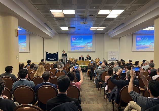 부산, '2029 제13차 세계동위원소대회' 유치 확정