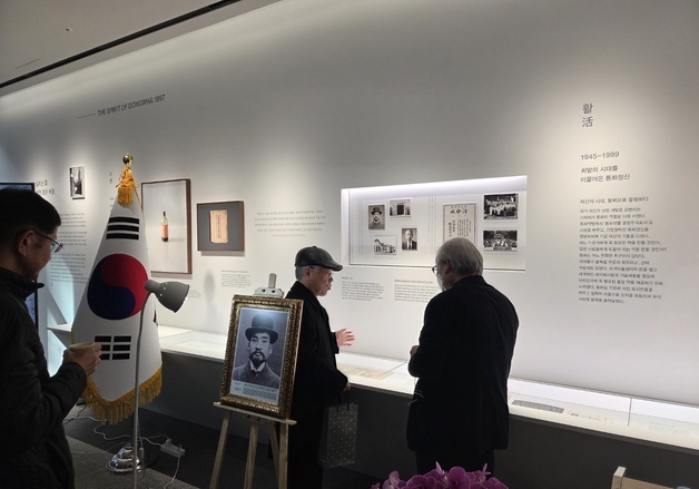 생명을 살리는 물 '활명수'로 애민정신 실천…독립운동가 '민강' 선생 삶 재조명