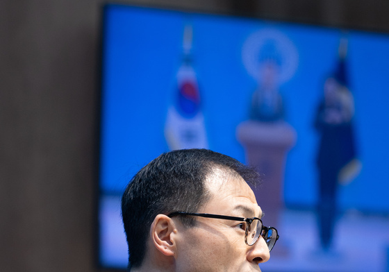 김상욱 민주당 의원, 울산시장 출마 선언