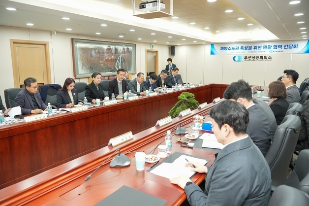 "AI 해양데이터센터 설립 뒷받침돼야 해수부 이전 효과 극대화"