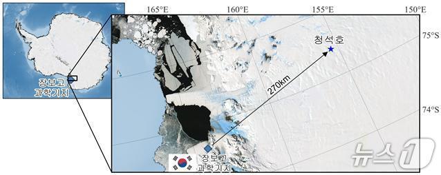 본문 이미지 - 빙저호 '청석호' 위치(극지연구소 제공)