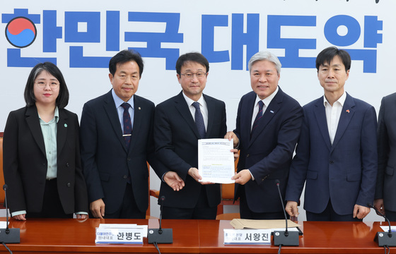 與 만난 개혁진보 4당 "선거제 개혁 논의 착수해야…3월 골든타임"