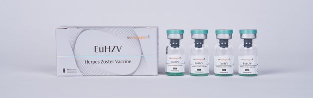 유바이오로직스, 대상포진 백신 'EuHZV' 1상서 안전성·반응 확인
