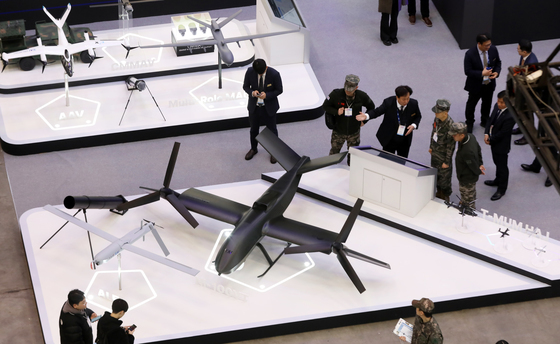 DSK 2026 개막…드론 기술 한 자리에