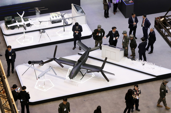 DSK 2026 개막…드론 기술 한 자리에