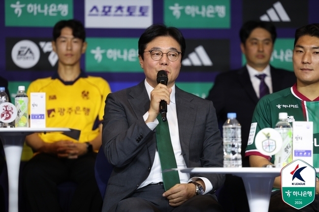 '우승 후보' 대전 황선홍 감독 "심적 부담 떨쳐내는 것이 우선"