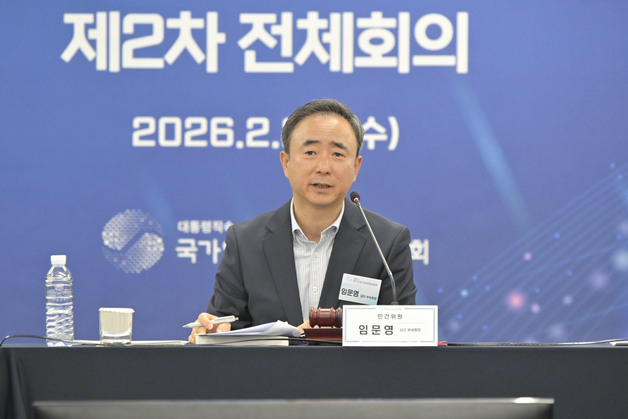 AI에 'hwp' 파일 맡겼더니 외계어 문서됐다…공공부문 'hwpx' 의무화 확대