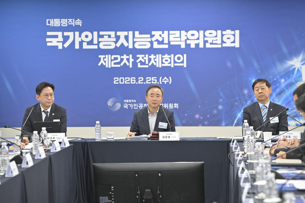 10조 규모 전 부처 AI 예산 사업, 한눈에 쉽게