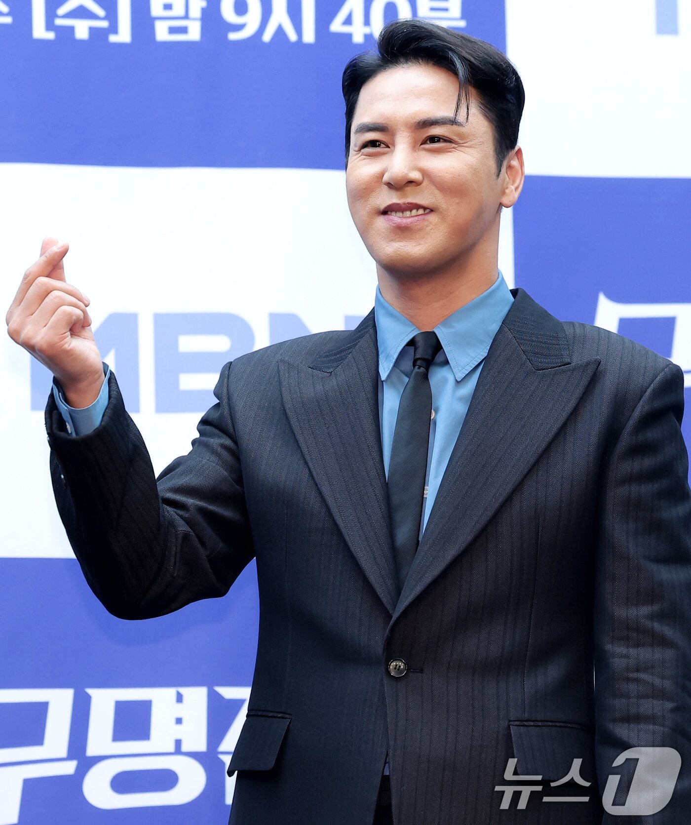 본문 이미지 - MC 장민호 ⓒ 뉴스1 권현진 기자