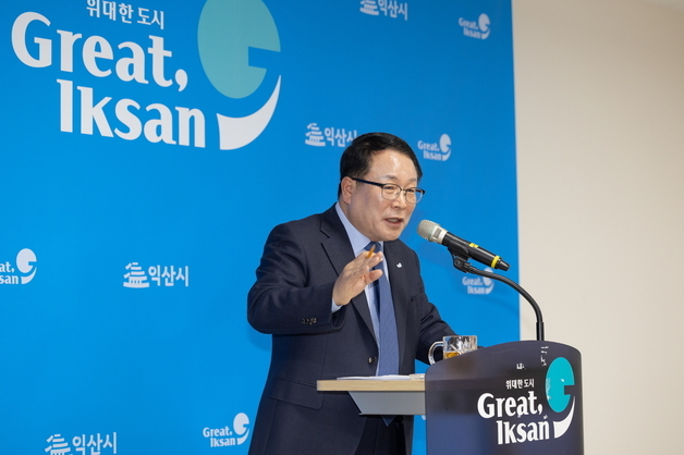 정헌율 "범죄 방조 공범이나 다름없다"…익산시의회 직격