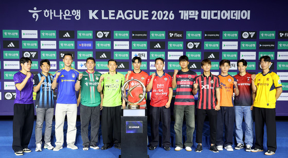 '우승 향한 여정 시작'