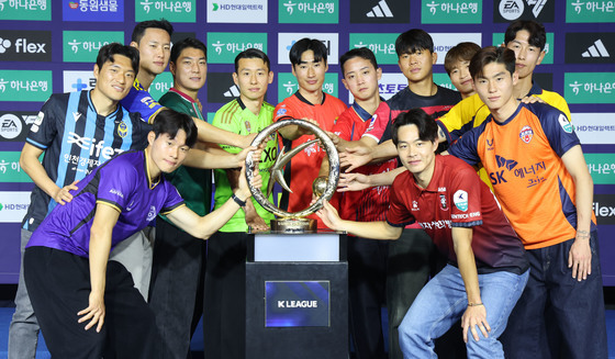 '우승 향한 여정 시작'