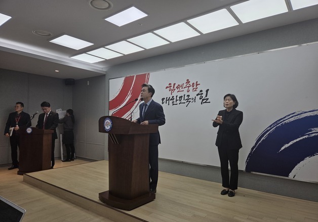 김태흠 충남지사 "졸속 법안 만들어 놓고 희생양 찾나"