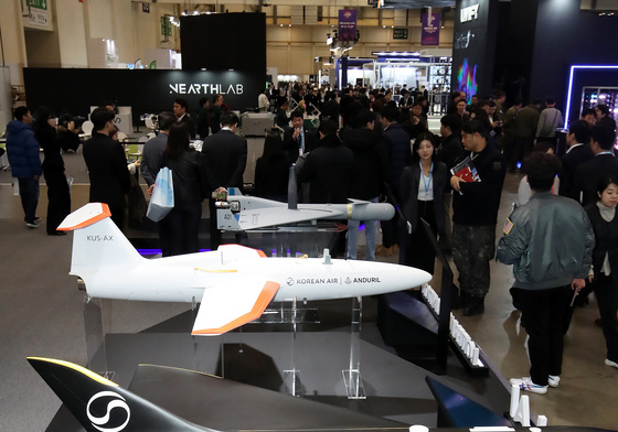 아시아 최대 드론 전시회 'DSK 2026' 개막