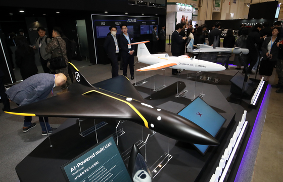 드론 기술 한 자리에…DSK 2026 개막