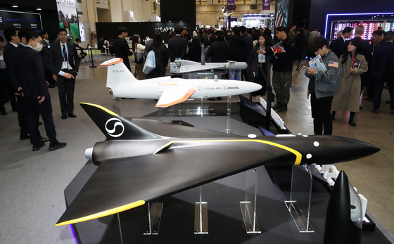 아시아 최대 드론 전시회 'DSK 2026' 개막