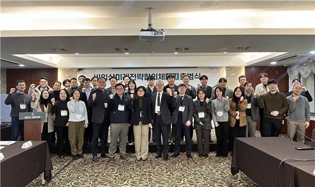 식약처, 비임상 규제 발전 모색할 '비임상미래전략협의체' 출범