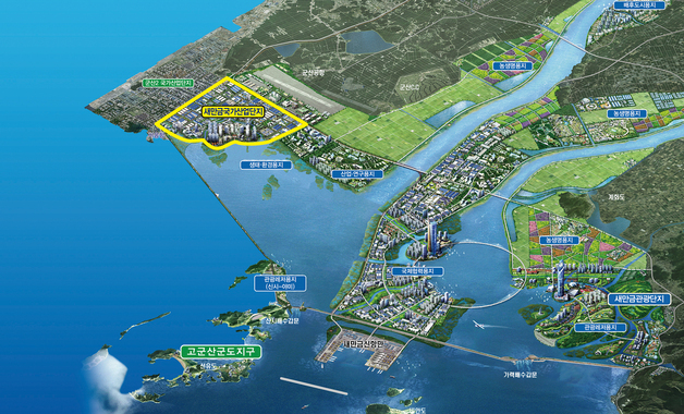 전북건생지사 "새만금산단 공공폐수처리시설 용지 확보하라"