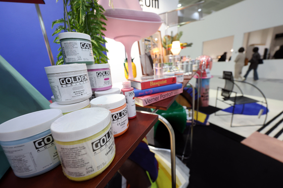 '다양한 리빙 제품 만나보세요'