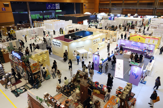 인테리어 트랜드를 만나다