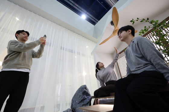 '멋진 인테리어 만나보세요'