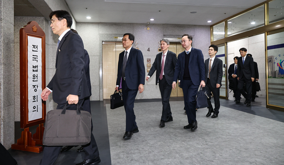 전국법원장회의 시작…"'사법개혁 3법' 사법부 의견 반영 필요"