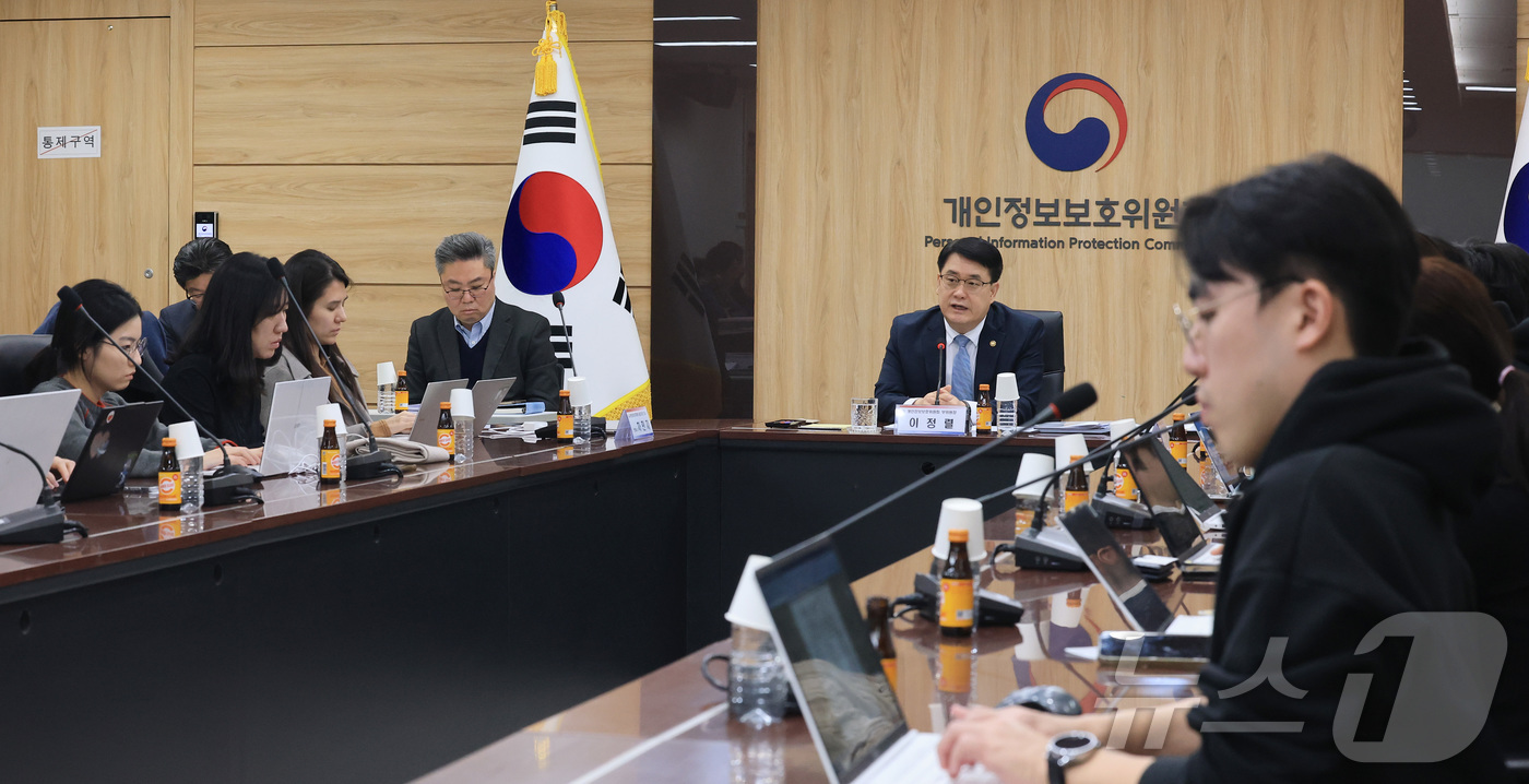 (서울=뉴스1) 임세영 기자 = 이정렬 개인정보보호위원회 부위원장이 25일 서울 종로구 정부서울청사에서 열린 출입기자 간담회에서 발언을 하고 있다. 2026.2.25/뉴스1