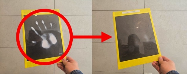 햇볕 잘드는 창문 통해 원전 1~2기분 에너지 생산…공기업 개발 속도