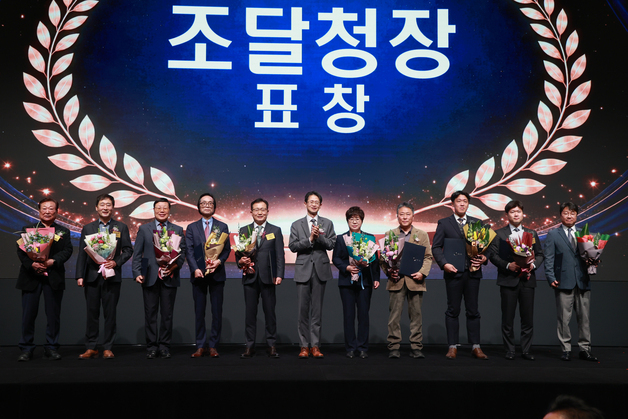 조달청, 우수·혁신제품 지정심사에 AI기술분야 신설