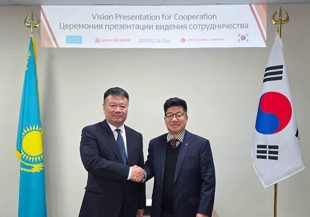 "중앙亞 물류의 가장 스마트한 길"…롯데글로벌·카자흐 신라인 '맞손'