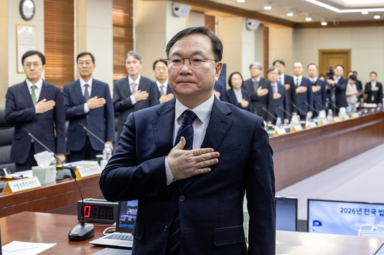 [속보] 전국법원장회의 "사법개혁 3법, 숙의 없이 본회의行…심각한 유감"