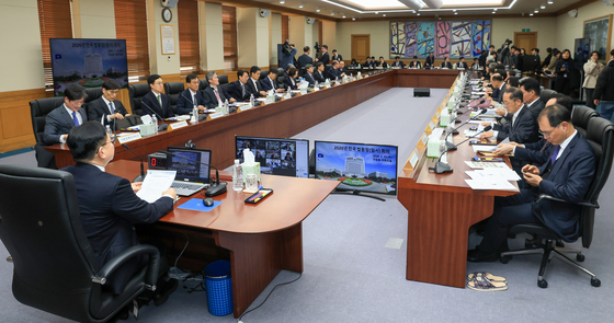 전국법원장회의