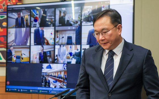 박영재 법원행정처장, 전국법원회의 참석