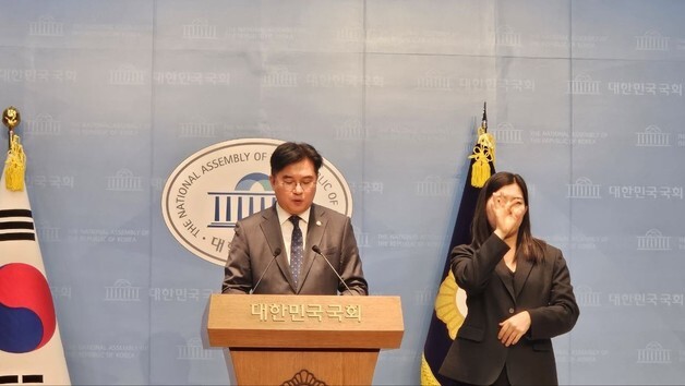 정준호 "전남광주 통합 인센티브로 4년간 30조 지원해야"