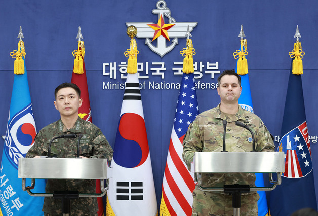 한미, 전작권 전환 앞두고 '을지 자유의 방패' 실시…FTX는 축소 진행