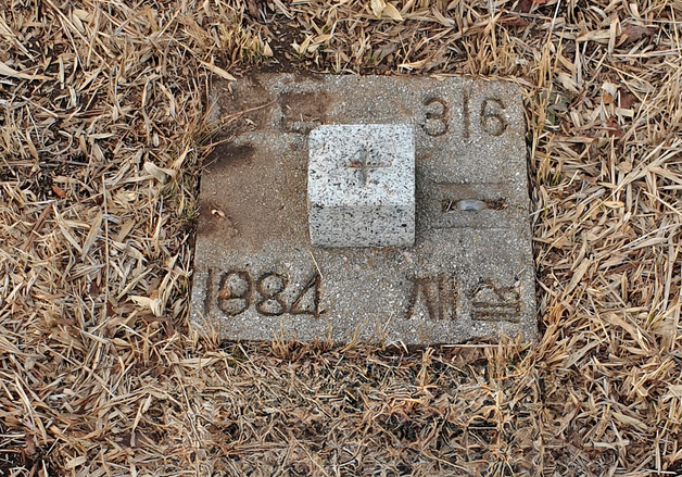 임실군, 국가기준점 137점 일제 조사…파손 여부 점검