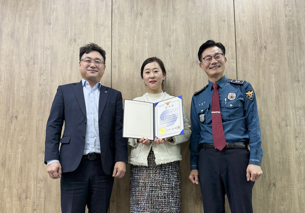 경남은행 직원, 고객 송금 막고 보이스피싱 신고…3800만 원 지켰다