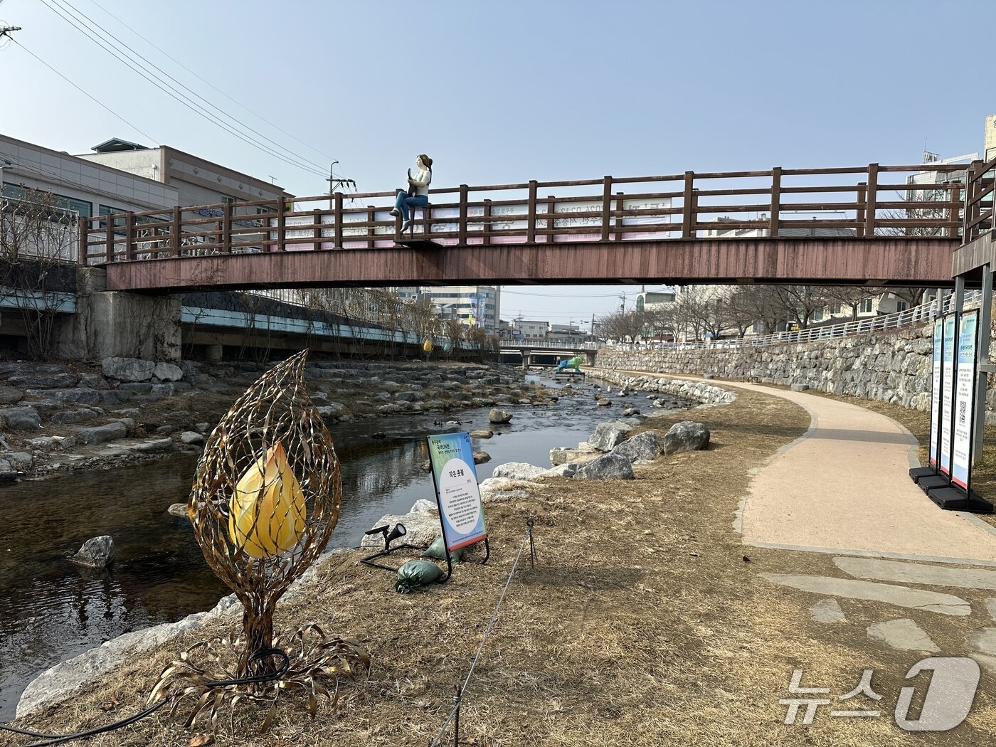 본문 이미지 -  충주천 작품 전시.(재판매 및 DB금지)/뉴스1