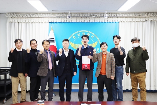 광양경찰서 형사5팀, 전남청 '2025년 하반기 베스트 형사' 선정